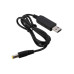 كابل تحويل USB من 5V إلى 9V كابل تحويل USB من 5V إلى 9V