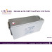 بطارية Narada 6-FM-150P VRLA جهد 12V بطارية Narada 6-FM-150P VRLA جهد 12V