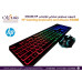 كيبورد وماوس ألعاب HP KM558 سلكي بإضاءة RGB