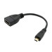 وصلة Micro HDMI إلى HDMI للكاميرات الرقمية