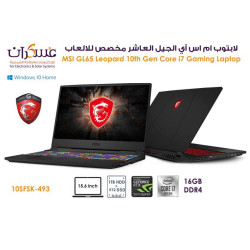 لابتوب MSI GL65 Leopard 10SFSK-493 Core i7 جيل 10 للألعاب شاشة 15.6 FHD وذاكرة 16GB وSSD 1TB لابتوب MSI GL65 Leopard 10SFSK-493 Core i7 جيل 10 للألعاب شاشة 15.6 FHD وذاكرة 16GB وSSD 1TB