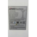 لوح شمسي SAKO Poly 200W