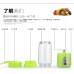 عصارة سفرية WENFENG قابلة للشحن USB سعة 380ml عصارة سفرية WENFENG قابلة للشحن USB سعة 380ml
