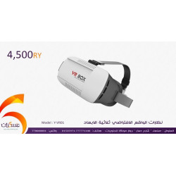 نظارة واقع افتراضي VR Box Y-VR01 نظارة واقع افتراضي VR Box Y-VR01