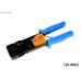 كماشة كبس كابلات SUNKIT SK-868G RJ45/RJ11 P6/P8