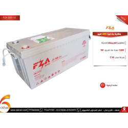 بطارية FZA Gel Deep Cycle 12V 200Ah C10 صناعة تركية بطارية FZA Gel Deep Cycle 12V 200Ah C10 صناعة تركية