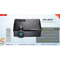 بروجكتور اولينز واي فاي