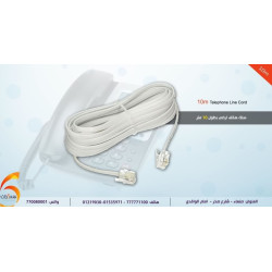 توصيلة هاتف ارضي بطول 10 متر