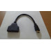 موزع HDMI Splitter 1x2 Full HD 1080p موزع HDMI Splitter 1x2 Full HD 1080p