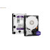 هارد WD Purple 4TB داخلي لكاميرات المراقبة هارد WD Purple 4TB داخلي لكاميرات المراقبة