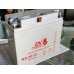 بطارية Future Energy AGM سعة 12V 20Ah