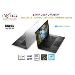 لابتوب ديل DELL XPS 1309 Core i7 الجيل 9 نحيف ومخصص للالعاب