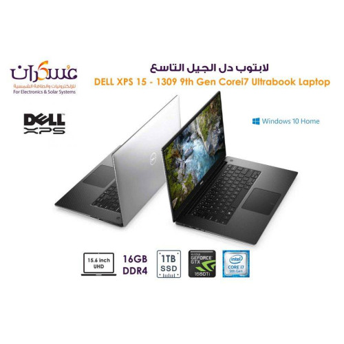لابتوب Dell XPS 15 1309 Core i7 جيل 9 شاشة 15.6 UHD وذاكرة 16GB وSSD 1TB