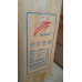 بطارية Ritar AGM أسطوانية 12V 180Ah C10