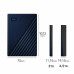 هارد خارجي WD My Passport USB 3.0 محمول سعات 2TB و4TB هارد خارجي WD My Passport USB 3.0 محمول سعات 2TB و4TB