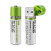 بطاريات AA قابلة للشحن عبر USB بجهد 1.2V وسعة 1450mAh بطاريات AA قابلة للشحن عبر USB بجهد 1.2V وسعة 1450mAh