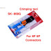 كماشة كبس كابلات SUNKIT SK-868G RJ45/RJ11 P6/P8