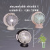 مروحة محمولة قابلة للشحن مع مصباح LED موديل QG-5590 مروحة محمولة قابلة للشحن مع مصباح LED موديل QG-5590