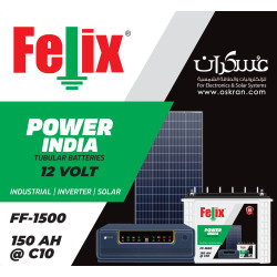 بطاريات فلكس تيوبلر سائلة ديب سايكل 150 امبير C10