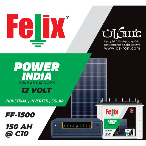 بطارية Felix Tubular Deep Cycle للطاقة الشمسية 150Ah C10 بطارية Felix Tubular Deep Cycle للطاقة الشمسية 150Ah C10