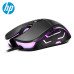 ماوس ألعاب HP G260 سلكي USB ماوس ألعاب HP G260 سلكي USB