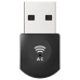 كرت شبكة وايرلس نانو USB WN682A1