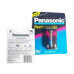 بطارية Panasonic قابلة للشحن 9V سعة 220mAh بطارية Panasonic قابلة للشحن 9V سعة 220mAh