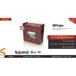 بطارية TROJAN Smart Carbon Flooded Deep Cycle 225Ah بطارية TROJAN Smart Carbon Flooded Deep Cycle 225Ah