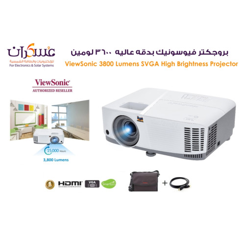 بروجكتر ViewSonic SVGA عالي السطوع 3800 Lumens