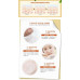 قناع عين BIOAQUA Hydra Slip Crystal Eye Mask