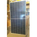 لوح طاقة شمسية Suntech 335W Poly