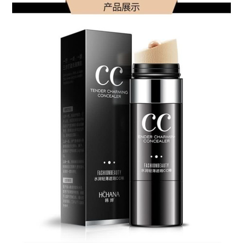 خافي عيوب HCHANA CC Tender Charming Concealer