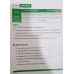 بطارية Trina Extra Power GEL Deep Cycle 12V 100Ah