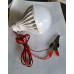 لمبة LED 12V بقدرة 12W مع سلك توصيل لمبة LED 12V بقدرة 12W مع سلك توصيل