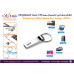 فلاش KingSpeed USB 3.0 معدني بتصميم مميز سعة 128GB