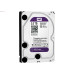 هارد WD Purple 2TB داخلي لكاميرات المراقبة هارد WD Purple 2TB داخلي لكاميرات المراقبة