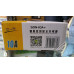 شاحن بطاريات SUOER سريع 10A لأنظمة 6V/12V