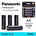 بطاريات Panasonic eneloop pro AA قابلة للشحن 1.2V 2550mAh