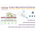 مقوي إشارة واي فاي PIX-LINK LV-WR09