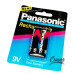 بطارية Panasonic قابلة للشحن 9V سعة 220mAh بطارية Panasonic قابلة للشحن 9V سعة 220mAh