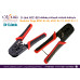 كماشة كبس كابلات D-Link NTC-001 RJ45/RJ12/RJ11