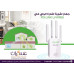 مقوي إشارة واي فاي PIX-LINK LV-WR09