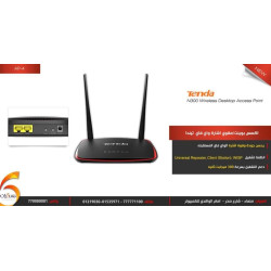 اكسس بوينت/مقوي اشارة واي فاي  تيندا 2 انتينا