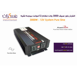 انفرتر Power Safe نظام 12V قدرة 3000W موجة نقية
