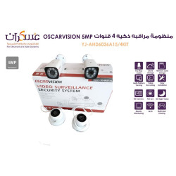 منظومة مراقبه 4 قنوات 5MP OSCARVISION