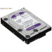 هارد WD Purple 2TB داخلي لكاميرات المراقبة هارد WD Purple 2TB داخلي لكاميرات المراقبة