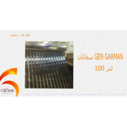 سخان ماء شمسي GEN GARMAN سعة 100 لتر