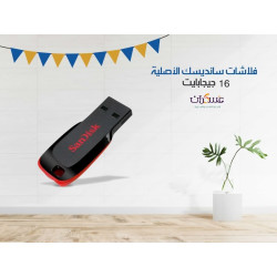 فلاش SanDisk USB سعة 16GB