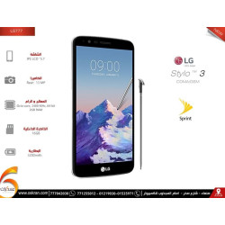 هاتف LG Stylo 3 Sprint 16GB