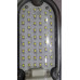 لمبة شارع Panasonic LED قدرة 45 وات لمبة شارع Panasonic LED قدرة 45 وات